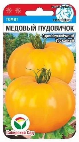 Томат Медовый Пудовичок (Код: 89031)