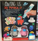 3Д ручка