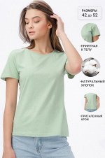 Happy Fox, Базовая однотонная женская футболка Happy Fox
