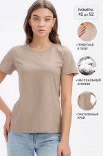Футболка женская