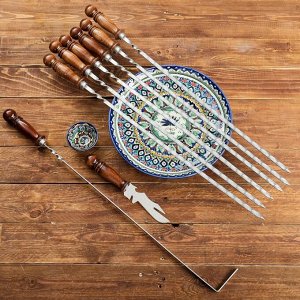 Набор подарочный с узбекскими шампурами 50 см "Самарканд" 10 предметов, в коробке