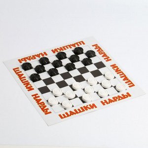 Шашки и Нарды, настольная игра (поле двухстороннее, шашки 30 шт., 2 кубика)