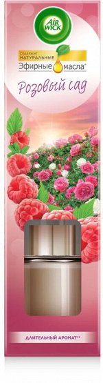 #ЭИРВИК Ароматический диффузор с дер. палочками Розовый сад /40