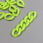 Декор для творчества пластик &quot;Кольцо для цепочки&quot; неон зелёно-жёлтый набор 25 шт 2,3х16,5 см