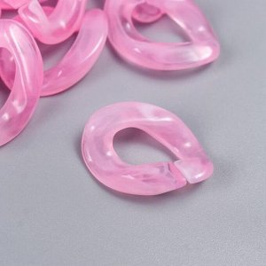 Декор для творчества пластик "Кольцо для цепочки" пастель розовый набор 25 шт 2,3х16,5 см