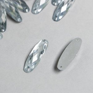Декор для творчества пластик "Стразы овал. Серебро" набор 50 шт 0,8х2,8 см