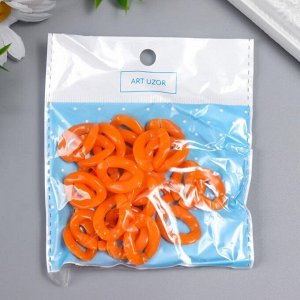 Декор для творчества пластик "Кольцо для цепочки" ярко-оранжевый набор 25 шт 2,3х16,5 см
