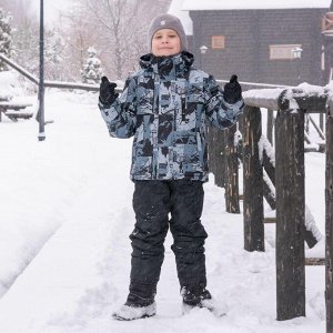 Детская горнолыжная куртка Айс-Д3