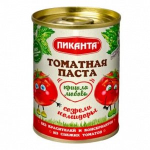 Томатная паста «Пиканта»,140 гр. Ж/б
