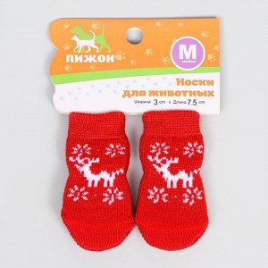 Носки нескользящие «Олени», M (3/4x7 см), набор 4 шт.