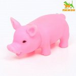 Игрушка пищащая &quot;Маленький поросенок&quot; для собак, 9 см, бледно-розовая