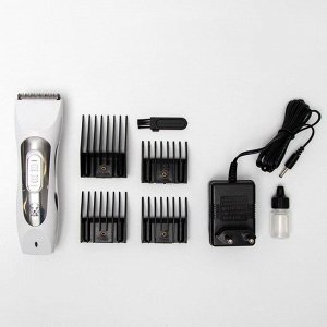 Машинка для стрижки Pet Clipper электрическая, 3 Вт, белая