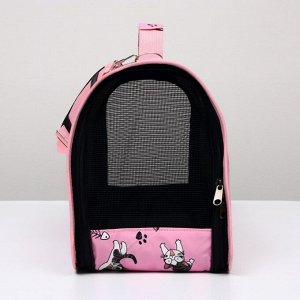 Сумка-переноска каркасная "Играющие котики", размер S, 37,5 х 17 х 22 см, розовая