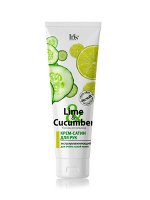 &quot;Lime&amp;Cucumber&quot; Крем-сатин для рук экстраувлажняющий  сухой кожи