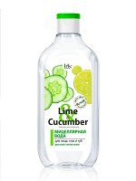 &quot;Lime&amp;Cucumber&quot; Мицеллярная вода для лица, глаз и губ увлажняющая
