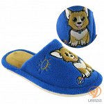 Тапки детские Forio