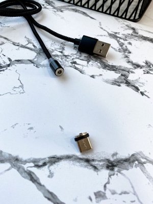 Магнитный кабель X-Cable Metal Magnetic Cable 360 Type-C