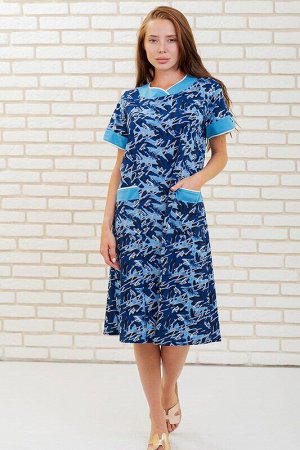 Lika Dress Платье Синий