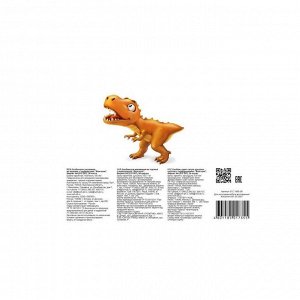 Альбом для рисования А4, 24 листа на гребне с перфорацией «Луч» Динозавр, блок офсет 100 г/м2