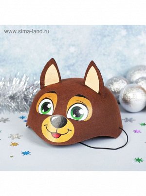 Шляпа Собака с торчащими ушами карнавальная фетр 18×17×13 см