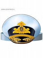 Фуражка морская 64.671.00