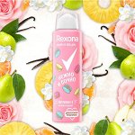 Дезодорант жен. Rexona 150мл спрей Нежно и сочно
