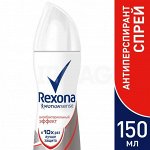 Дезодорант жен. Rexona 150мл спрей Антибактериальный эффект