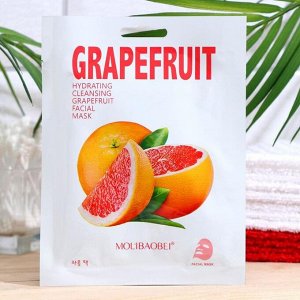 Маска тканевая для лица "Grapefruit"