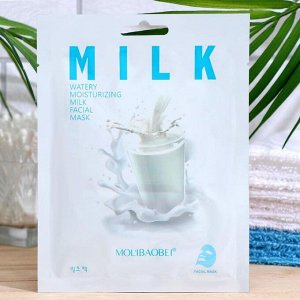 Маска тканевая для лица "Milk"