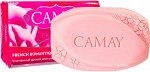 Туалет. мыло тв. Camay 85гр Романтик