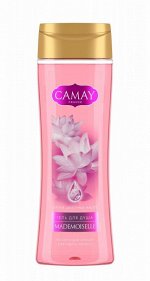 Гель д/душа жен. Camay 250мл Мадмуазель