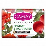 Туалет. мыло тв. Camay 85гр BOTANICALS Цветы Граната