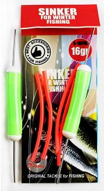 Грузило зимнее JpFishing Sinker PVC Glow 16гр (2 штуки)