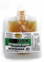 Активатор клёва натуральный водорастворимый Well Baits Корюшка MIX 30мл