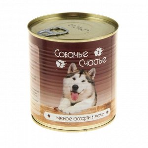 Влажный корм "Собачье счастье" мясное ассорти в желе, ж/б, 750 г