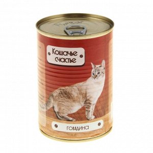 Влажный корм "Кошачье счастье" для кошек, говядина, ж/б, 410 г