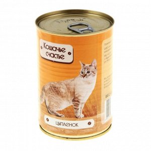 Влажный корм "Кошачье счастье" для кошек, цыпленок, ж/б, 410 г