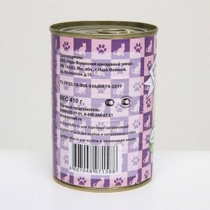 Влажный корм "Ем без проблем" для котят, мясное ассорти, ж/б 410 г