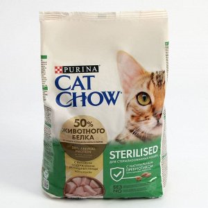 Сухой корм CAT CHOW для стерилизованных кошек, 1.5 кг