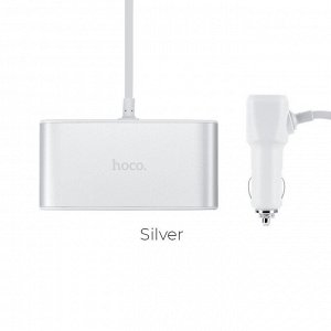 NEW ! Автомобильное зарядное устройство разветвитель прикуривателя HOCO Z13 LCD one-pull-three 2*USB+3*прикуриватель, 2.1A, серебряный