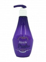Зубная паста &#039;Hanil&#039; со вкусом лаванды и мяты &#039;LAVENDER MINT&#039; 300 гр