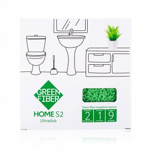Green Fiber HOME S2, Диск Инволвер, зеленый
