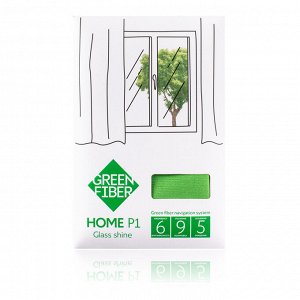 Green Fiber HOME P1, Файбер для стекла, зеленый