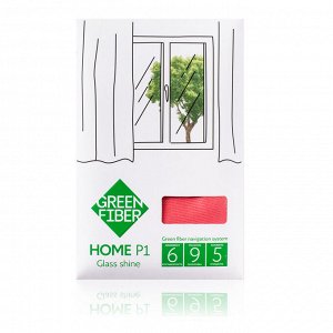 Green Fiber HOME P1, Файбер для стекла, коралловый