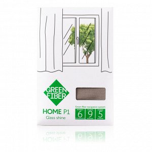 Green Fiber HOME P1, Файбер для стекла, серый