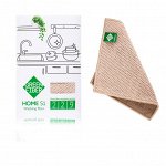 Файбер для мытья посуды HOME S1, бежевый