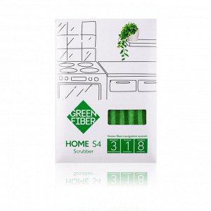 Greenway Green Fiber HOME S4, Скрабер Твист, зеленый