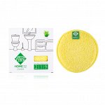 Диск Инволвер Home S2, желтый