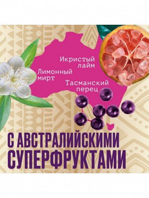 AUSSIE Средство интенсивного ухода SOS 3 Minute Miracle Спасите мои длинные волосы 225мл