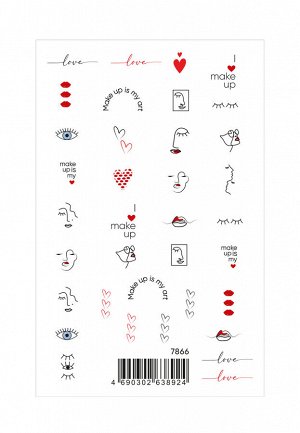 Переводные наклейки для дизайна ногтей «Я люблю макияж»